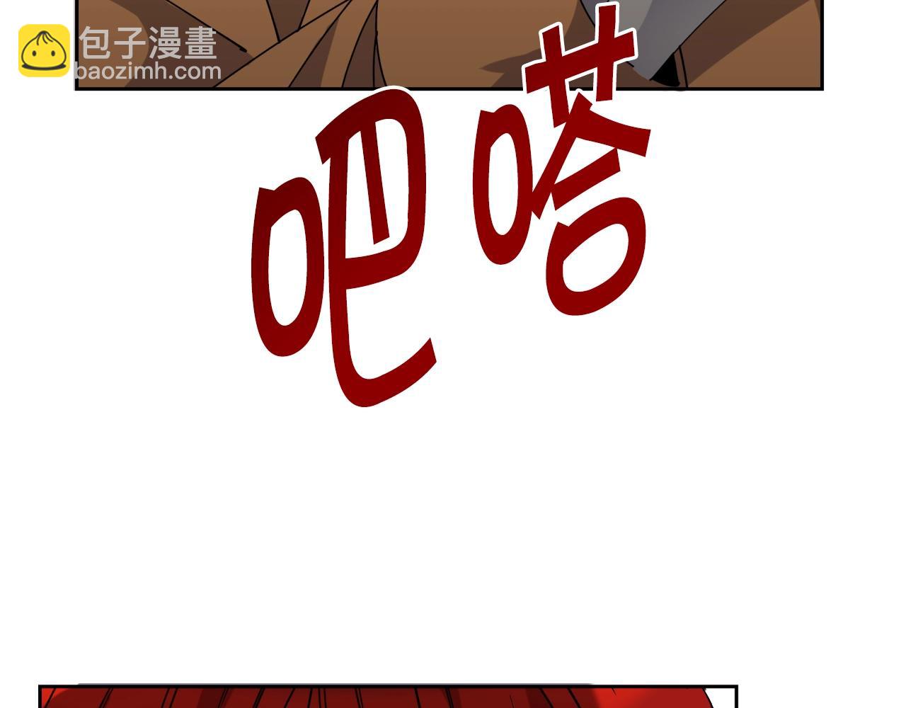 第1话 充满血腥味的初见240