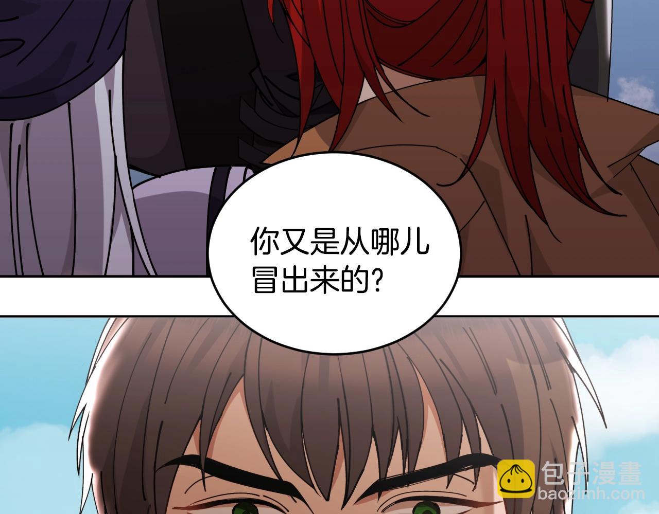 第1话 充满血腥味的初见245