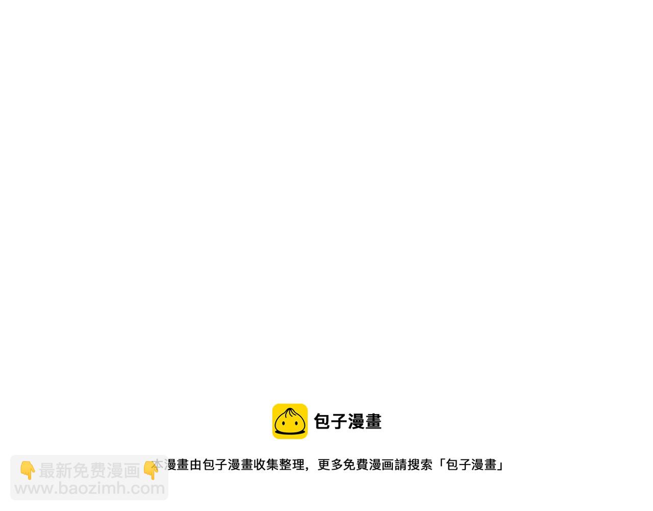 第1话 充满血腥味的初见247