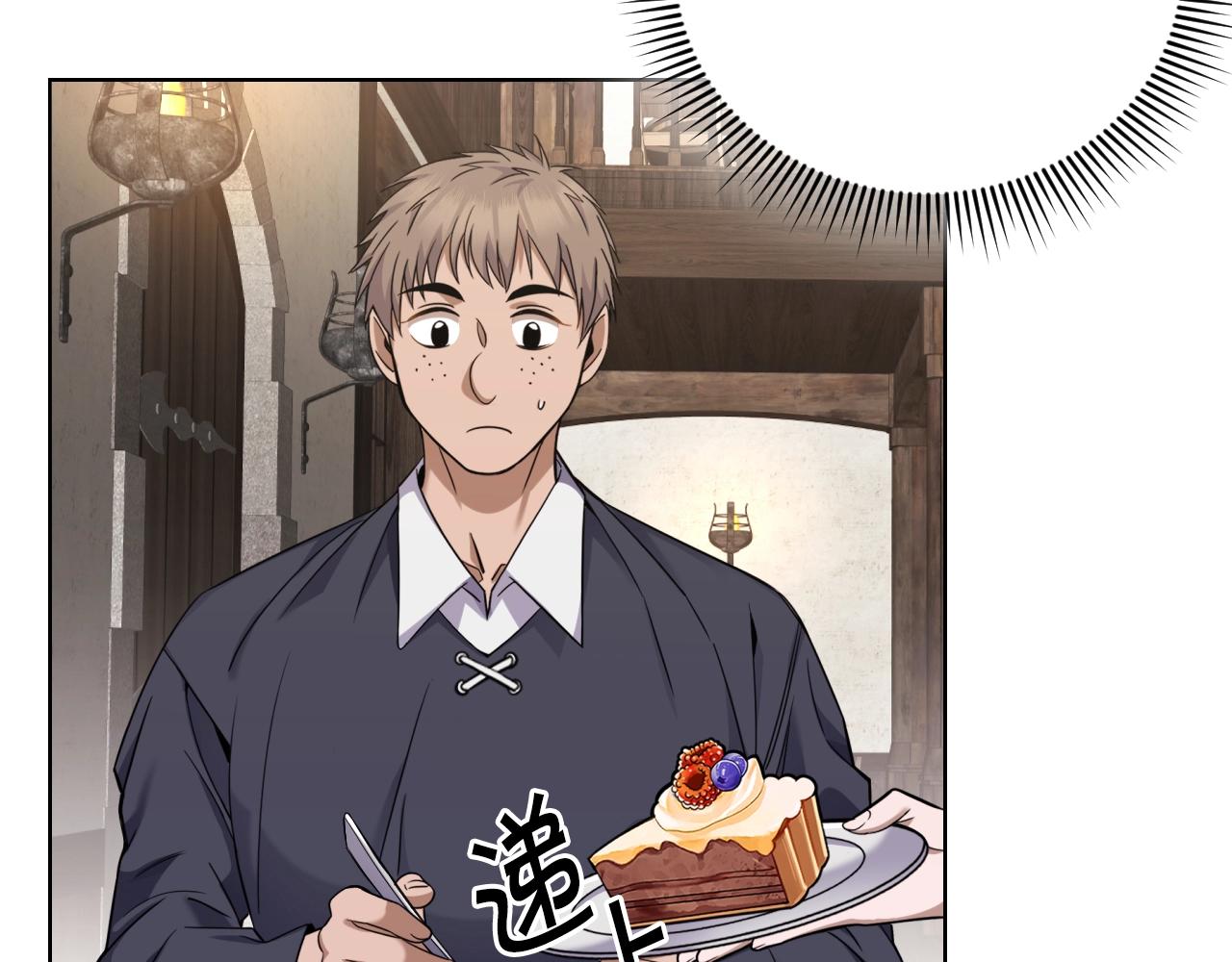第1话 充满血腥味的初见32