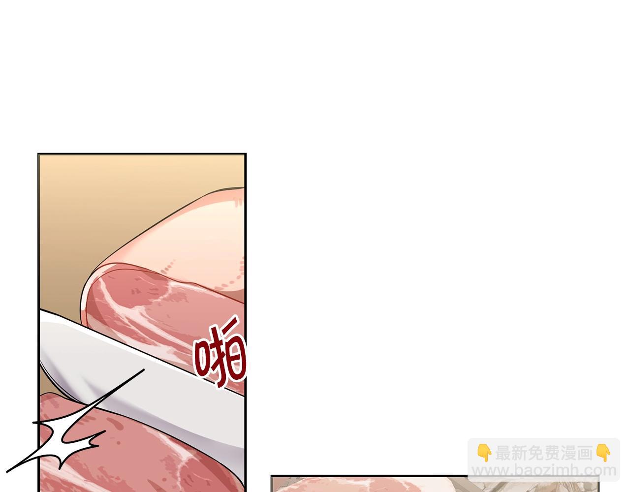 第1话 充满血腥味的初见37