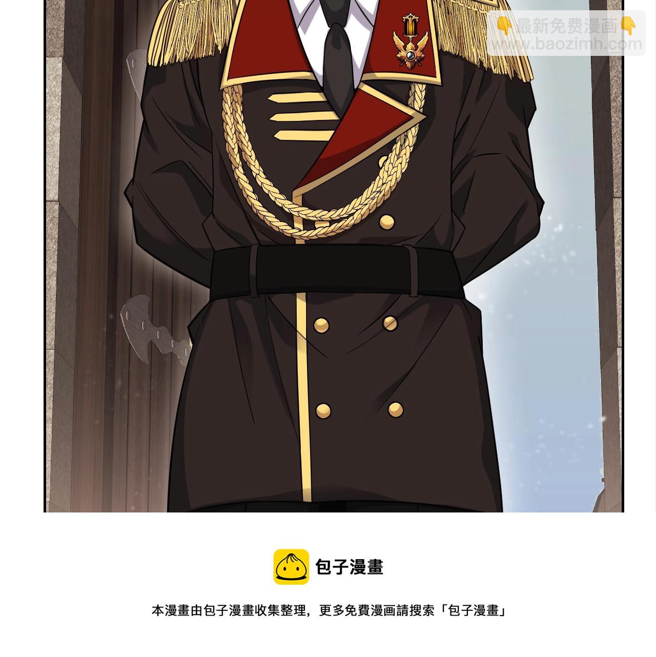 第1话 充满血腥味的初见54