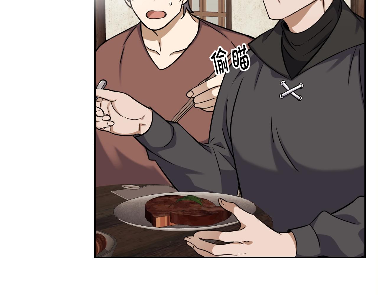 第1话 充满血腥味的初见57