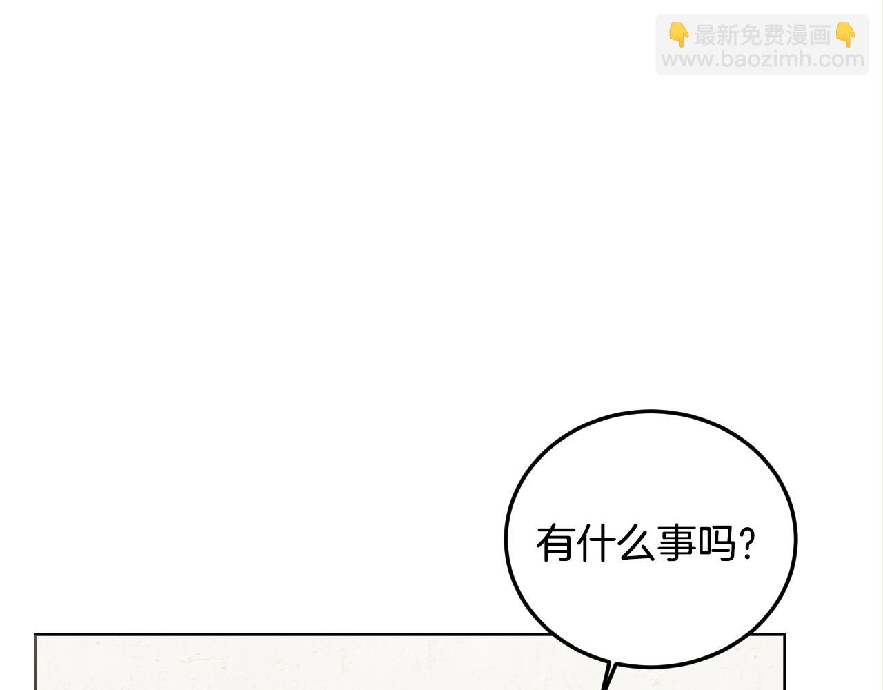 第1话 充满血腥味的初见58