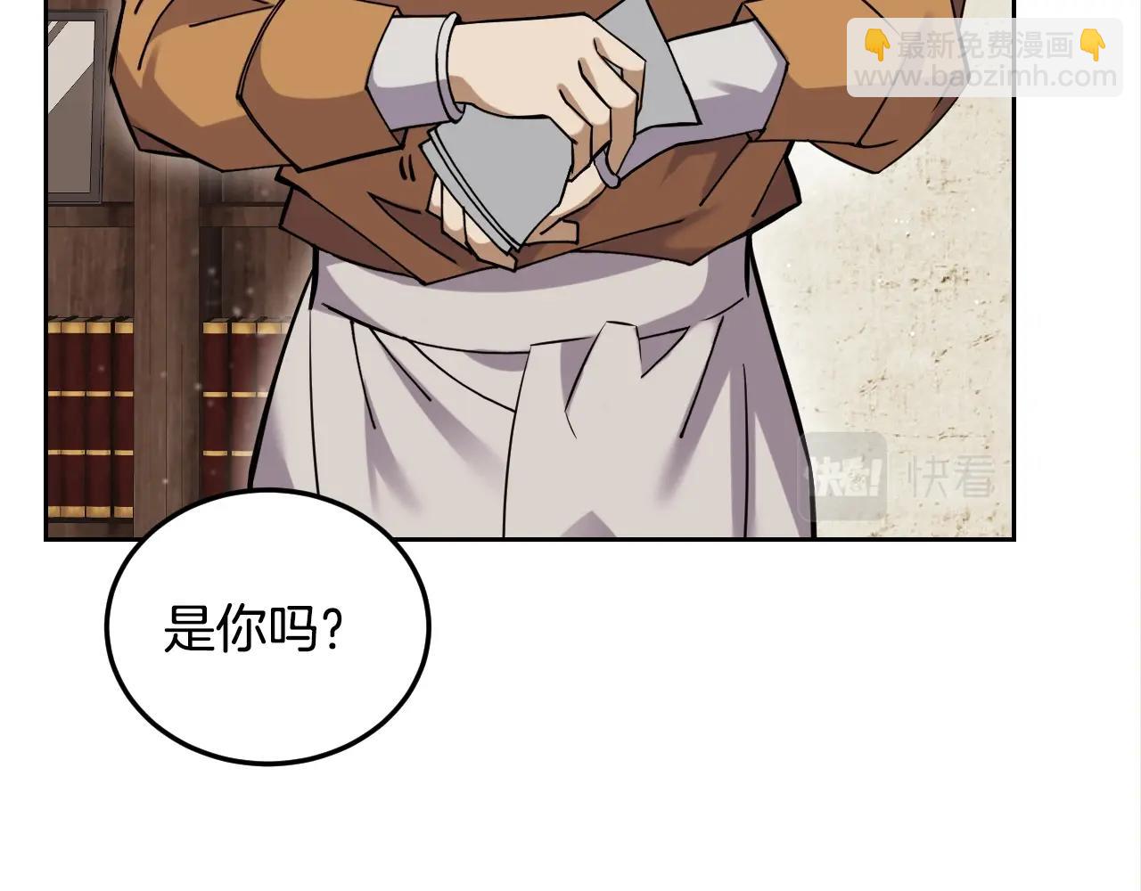 第1话 充满血腥味的初见60