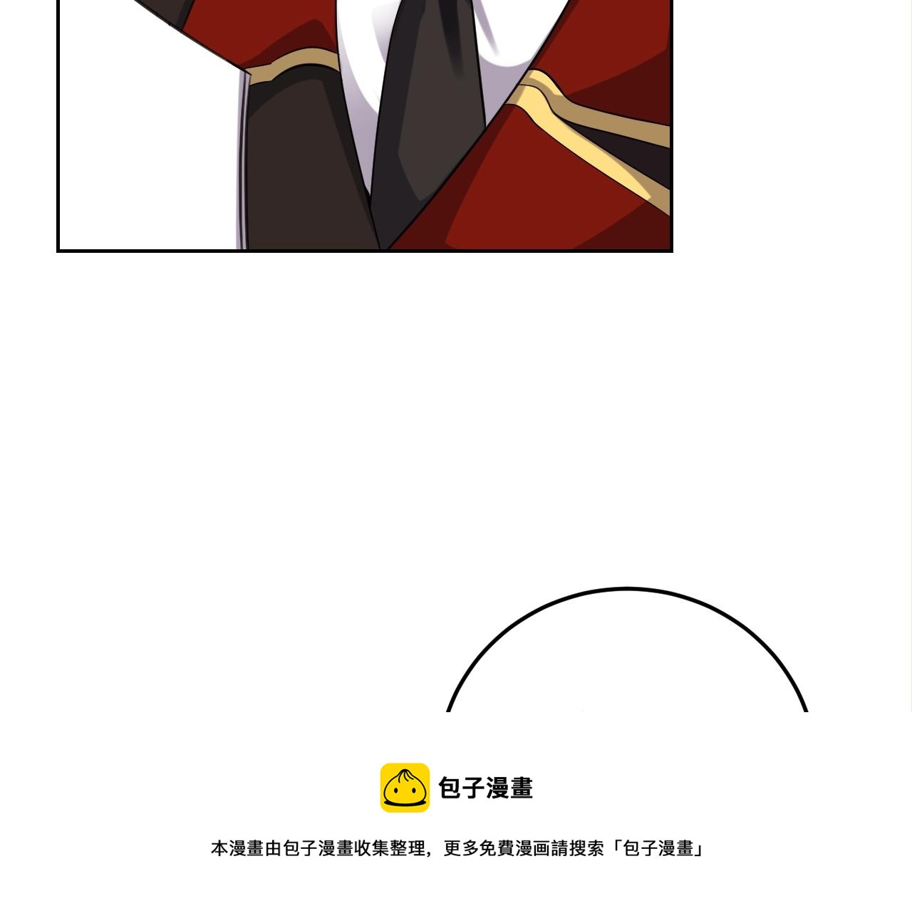 第1话 充满血腥味的初见64
