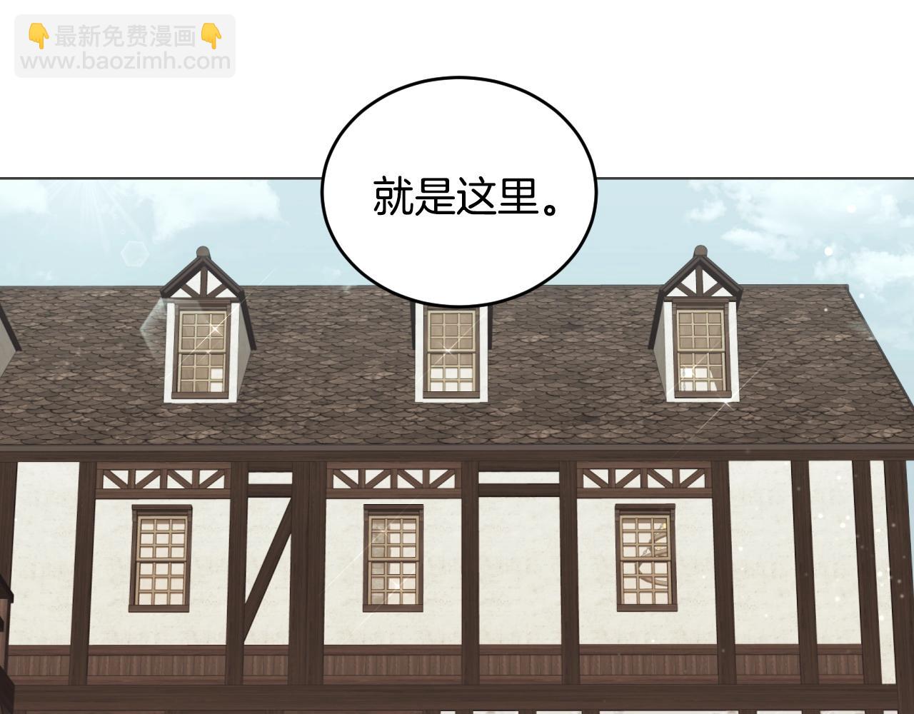 第1话 充满血腥味的初见8