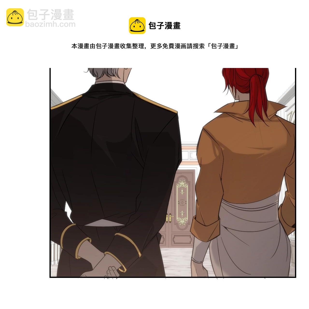 第1话 充满血腥味的初见94