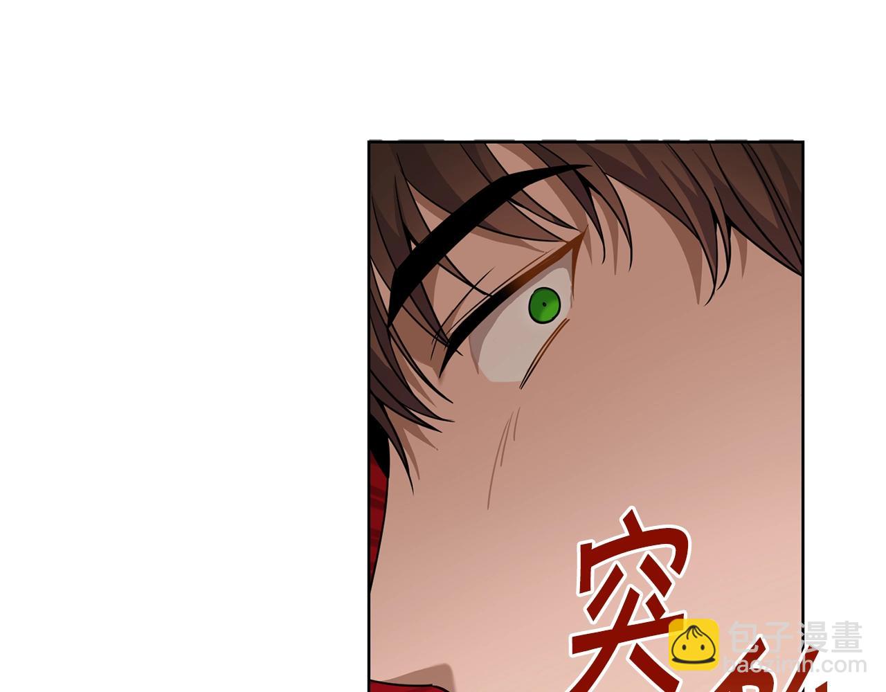 第4话 真是打扰了112