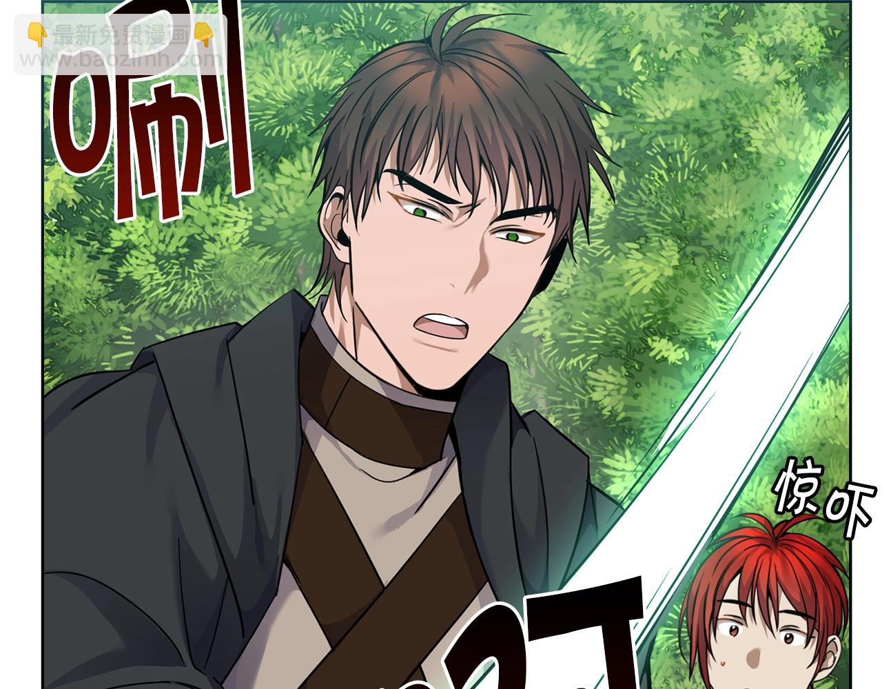第4话 真是打扰了114