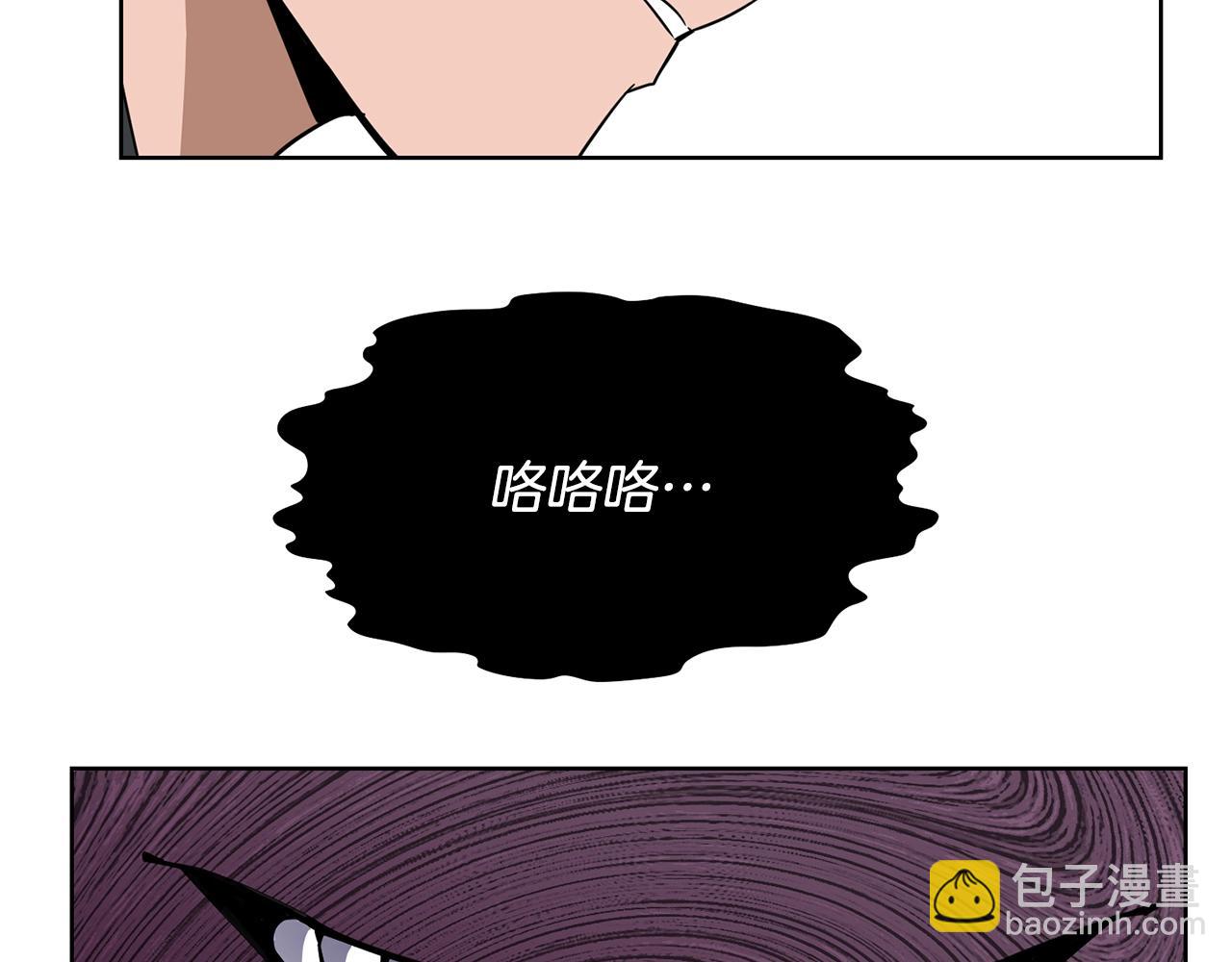 第4话 真是打扰了120