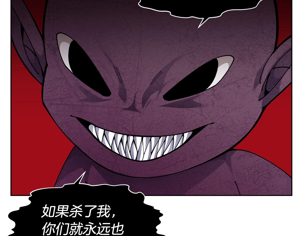 第4话 真是打扰了124