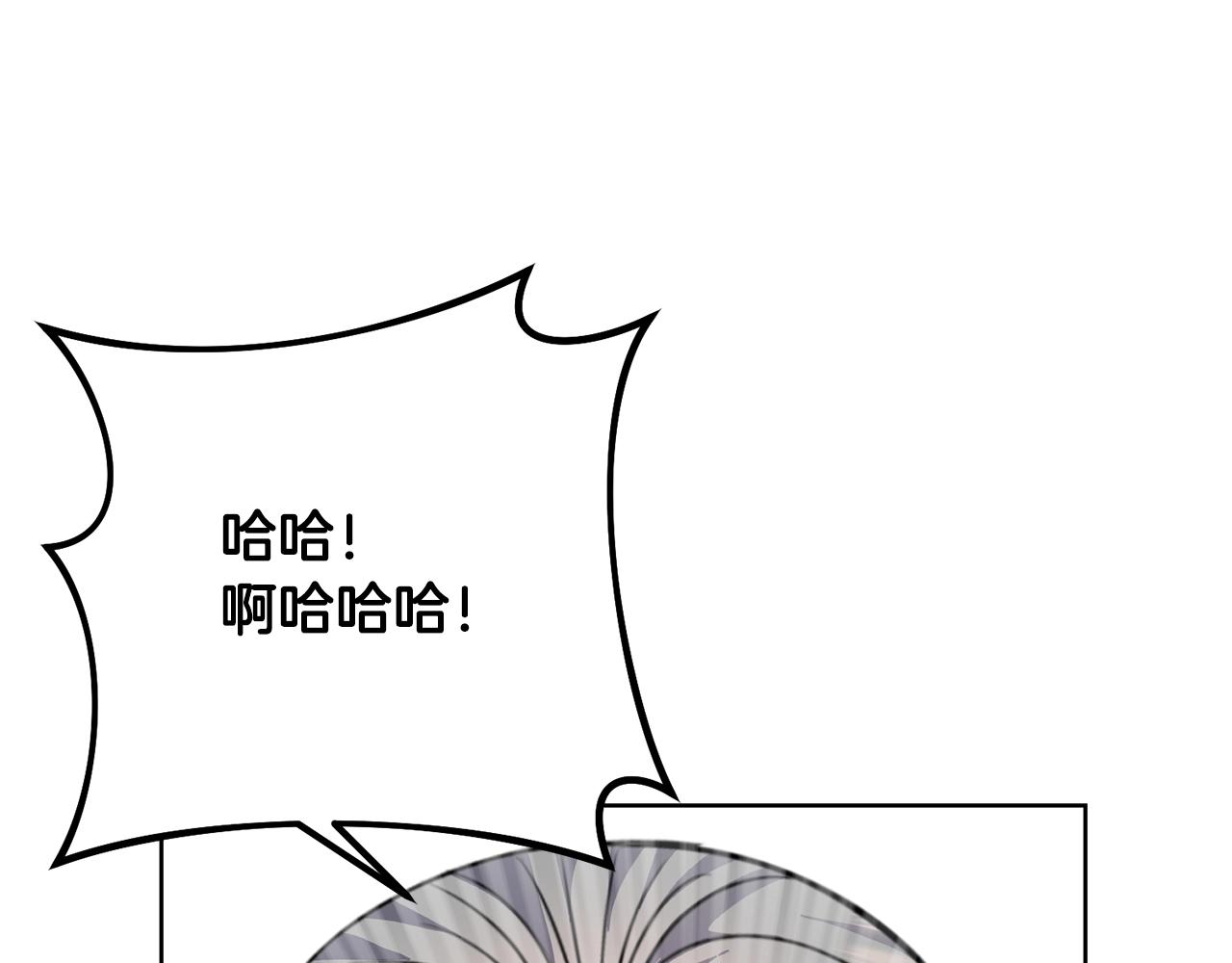 第4话 真是打扰了126