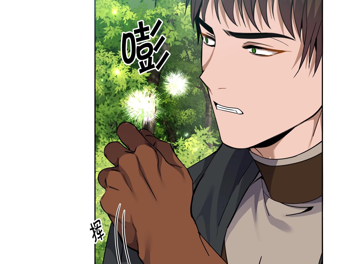 第4话 真是打扰了134
