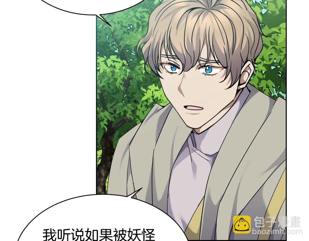 第4话 真是打扰了61