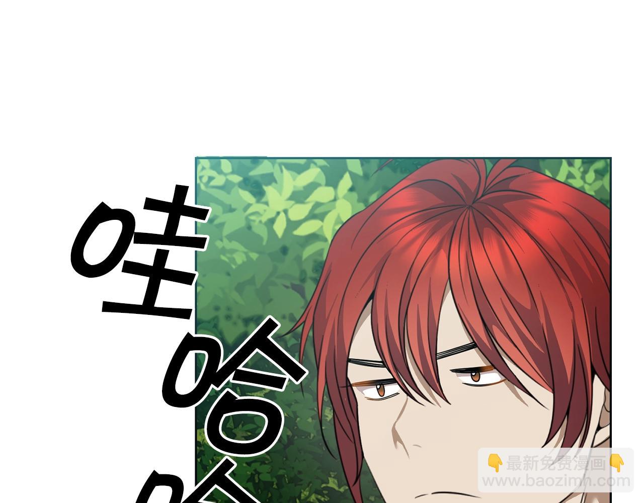第4话 真是打扰了81