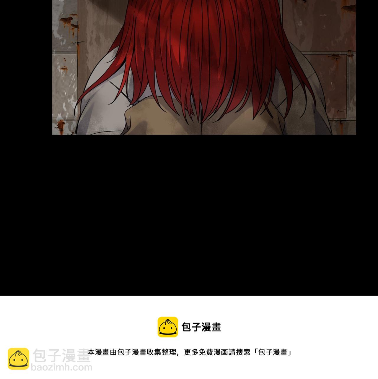 第5话 两片相同的树叶108