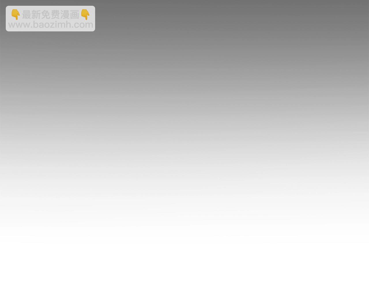 第5话 两片相同的树叶115