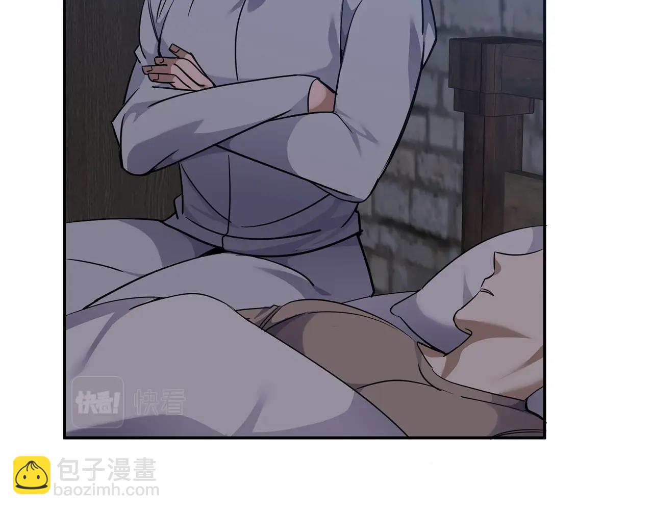 第5话 两片相同的树叶124
