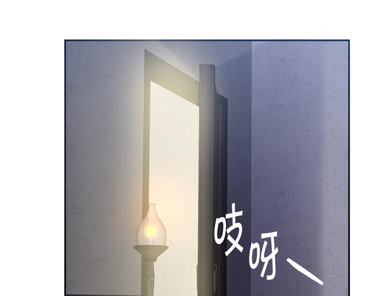 第5话 两片相同的树叶129