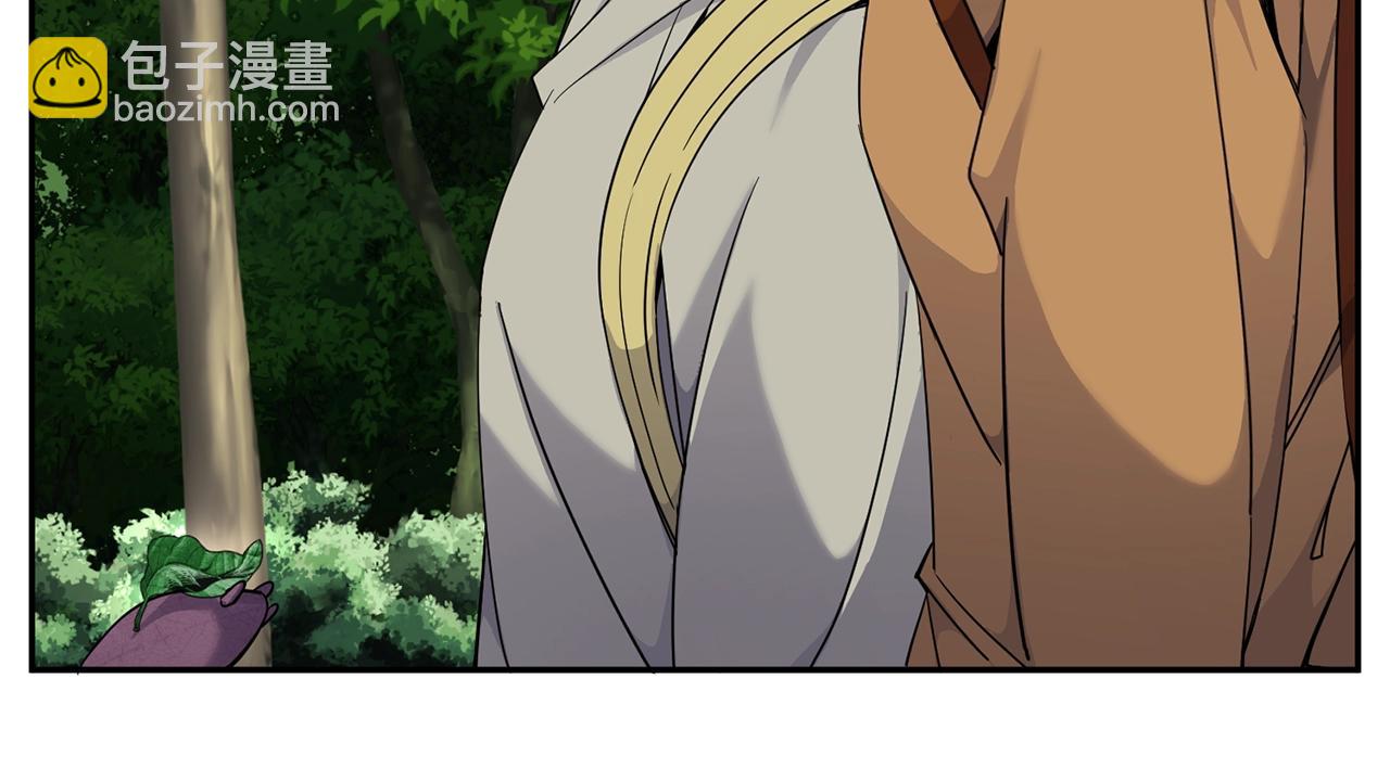 第5话 两片相同的树叶22