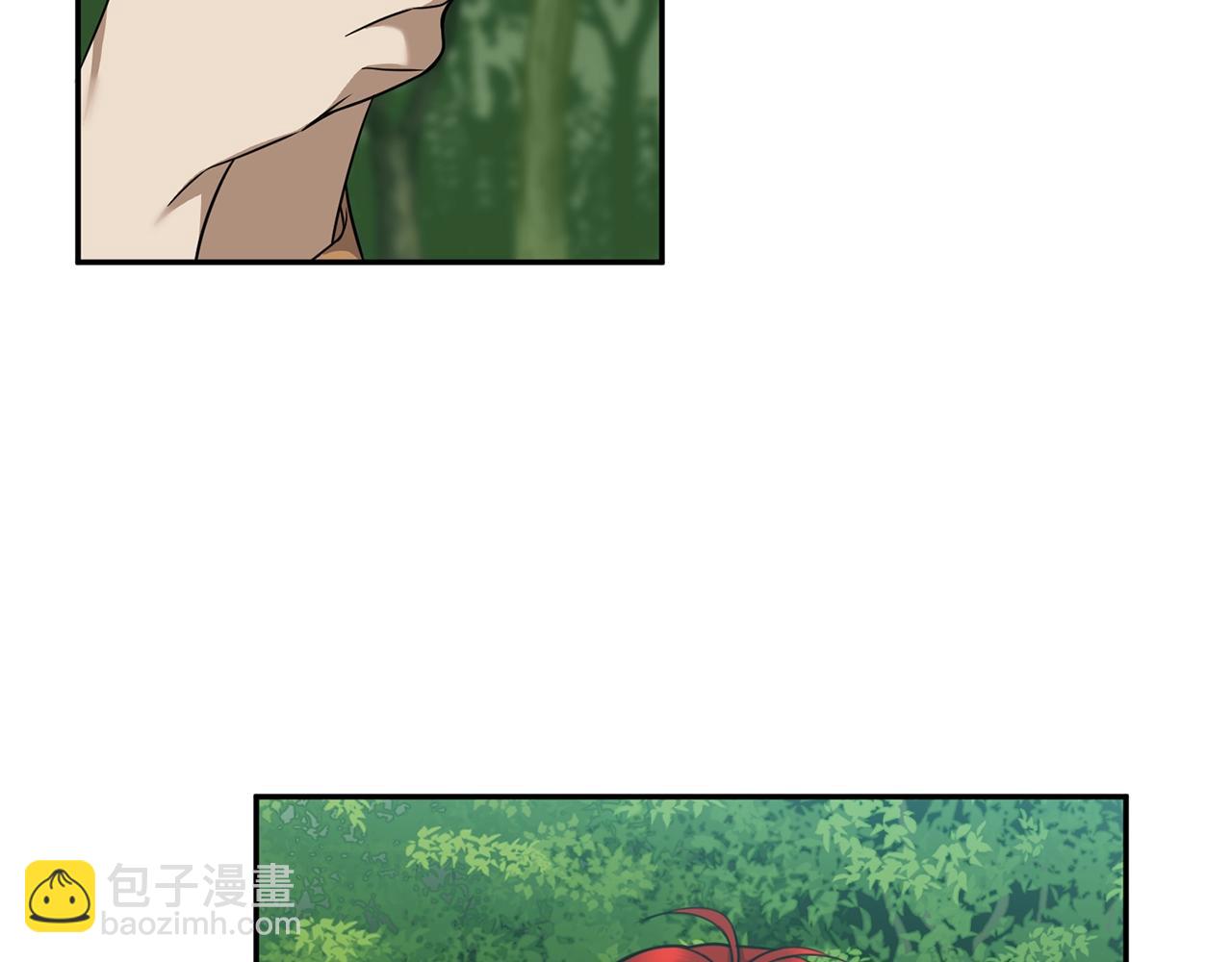 第5话 两片相同的树叶26