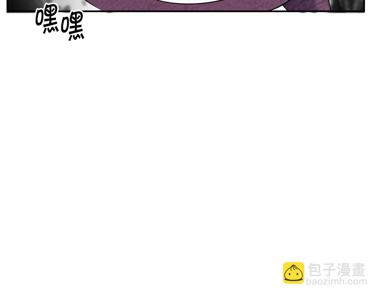 第5话 两片相同的树叶31