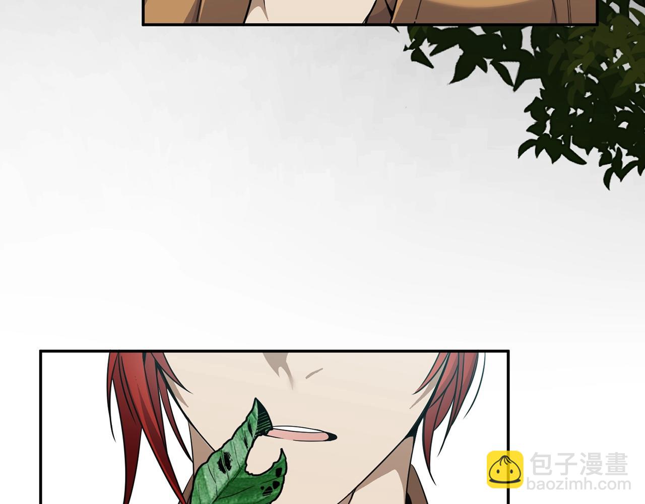 第5话 两片相同的树叶67
