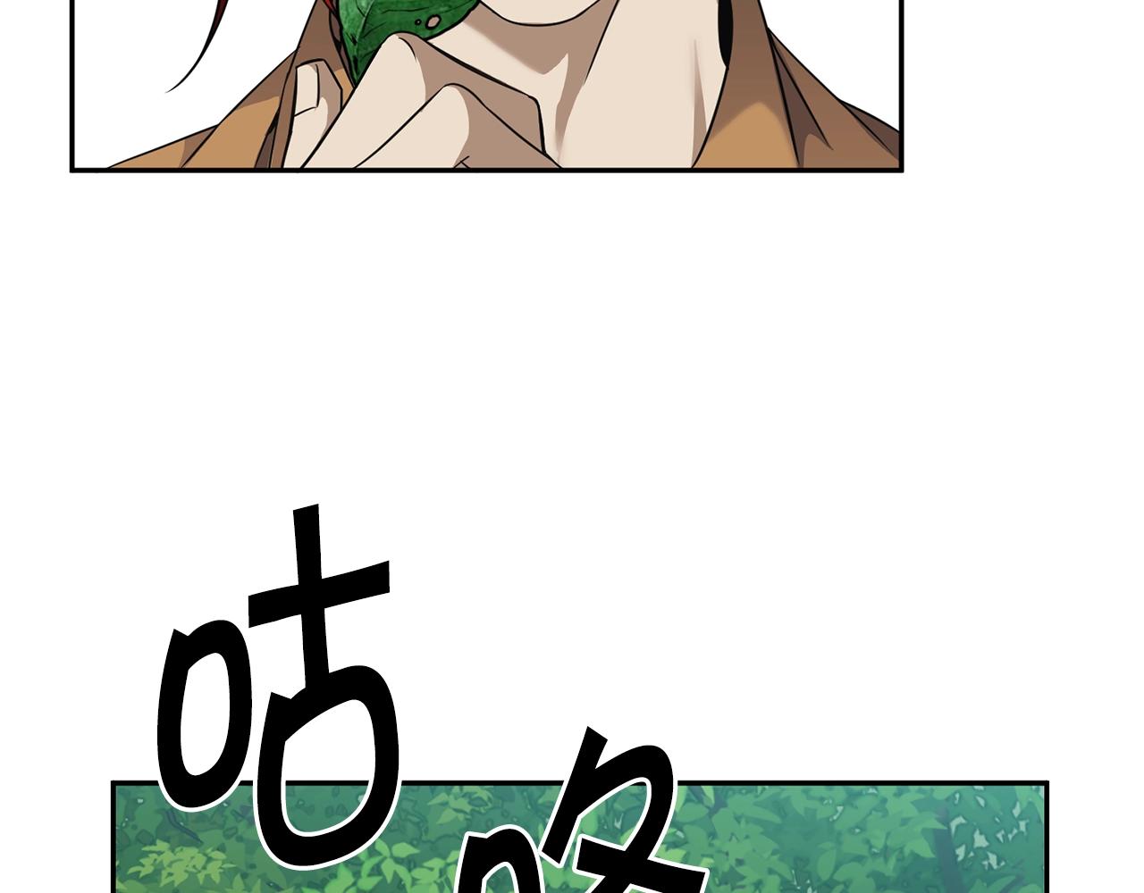 第5话 两片相同的树叶68