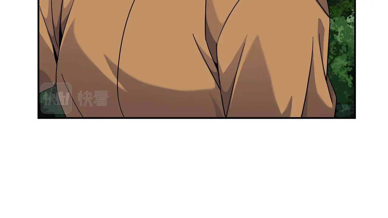 第5话 两片相同的树叶70