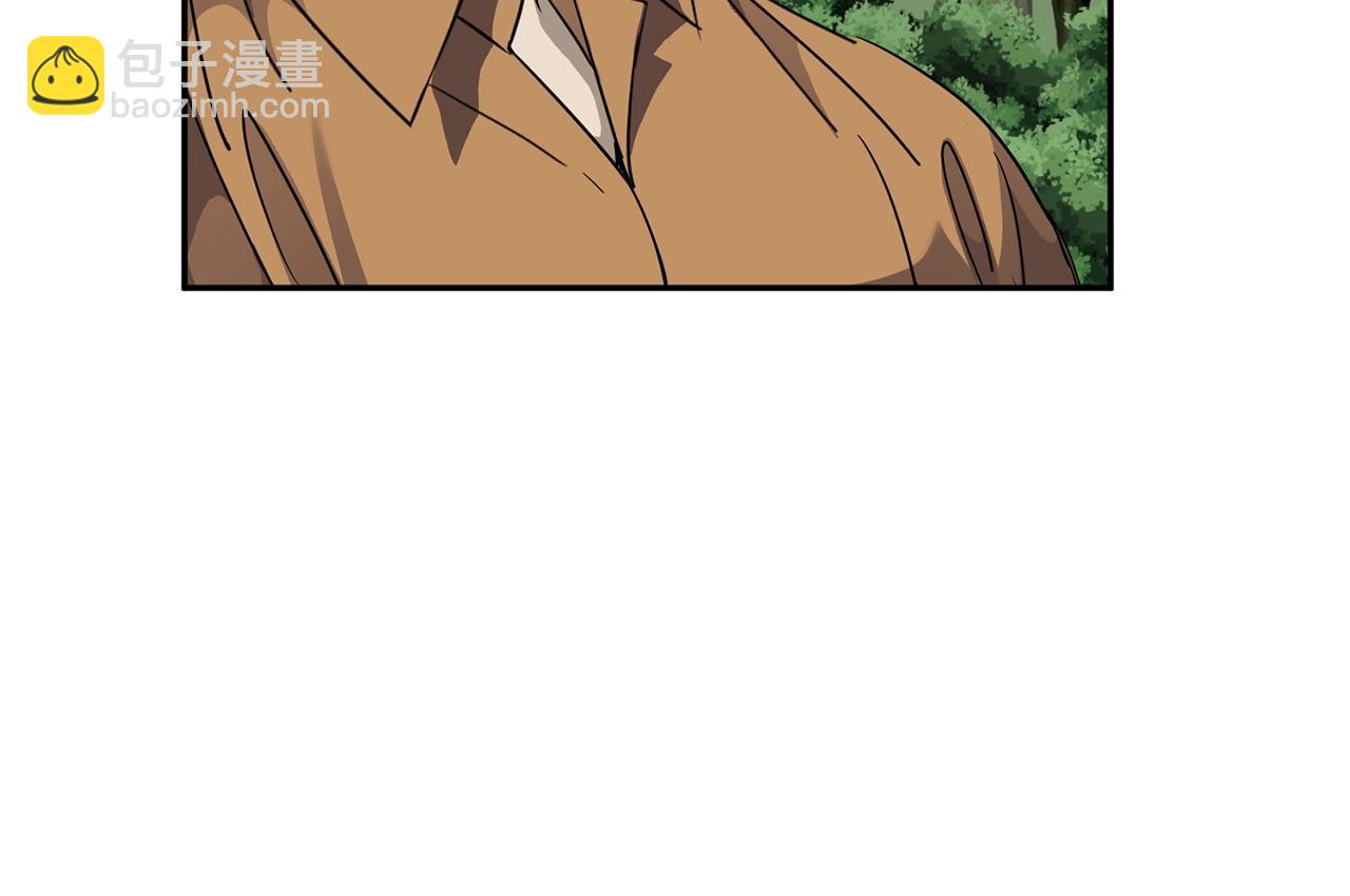 第5话 两片相同的树叶79