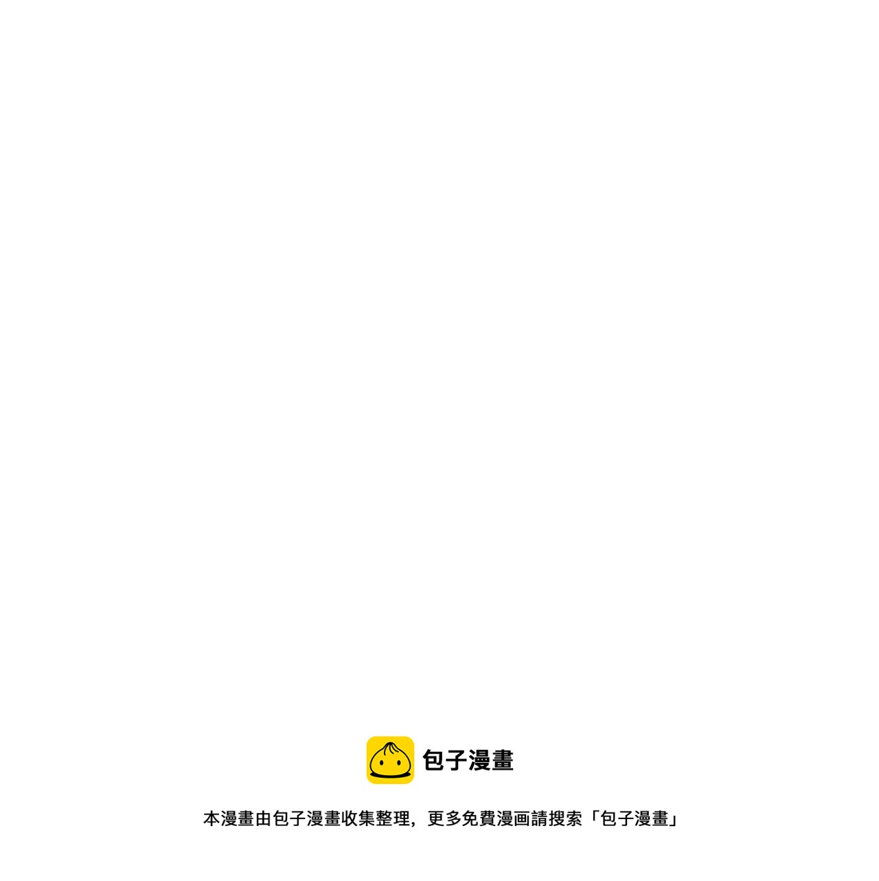 第6话 月下108