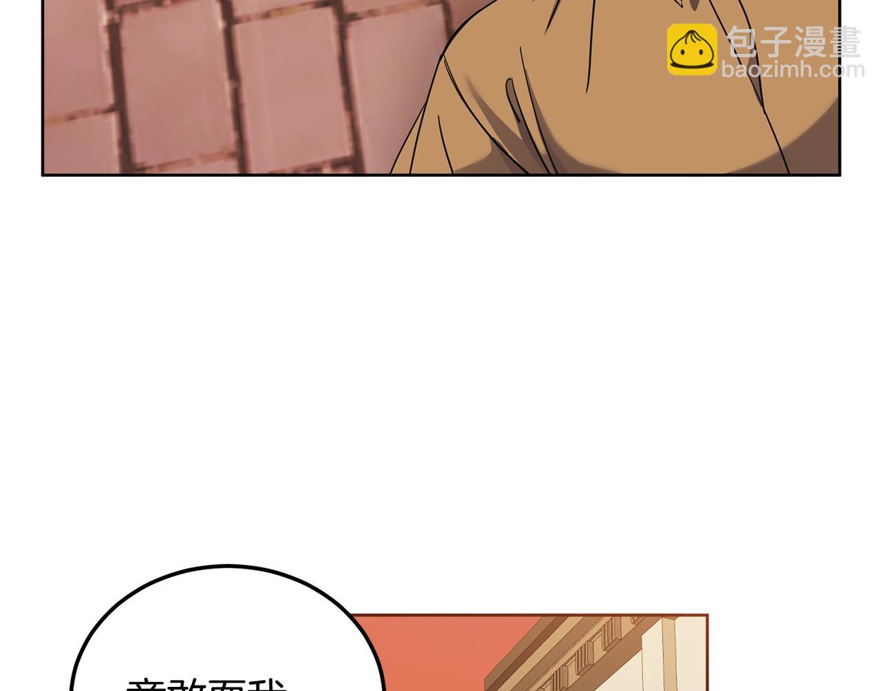 第6话 月下120
