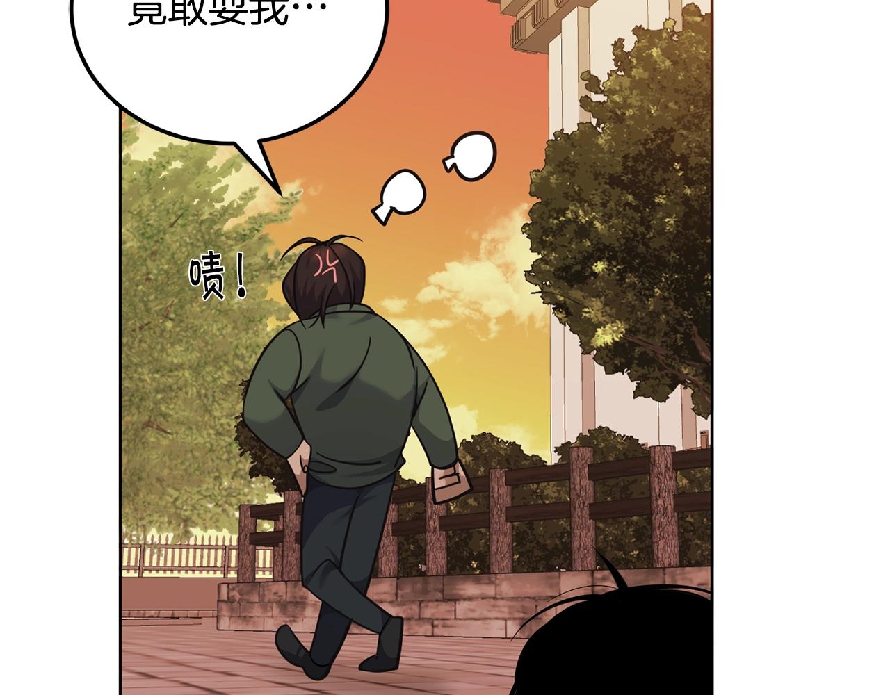 第6话 月下121