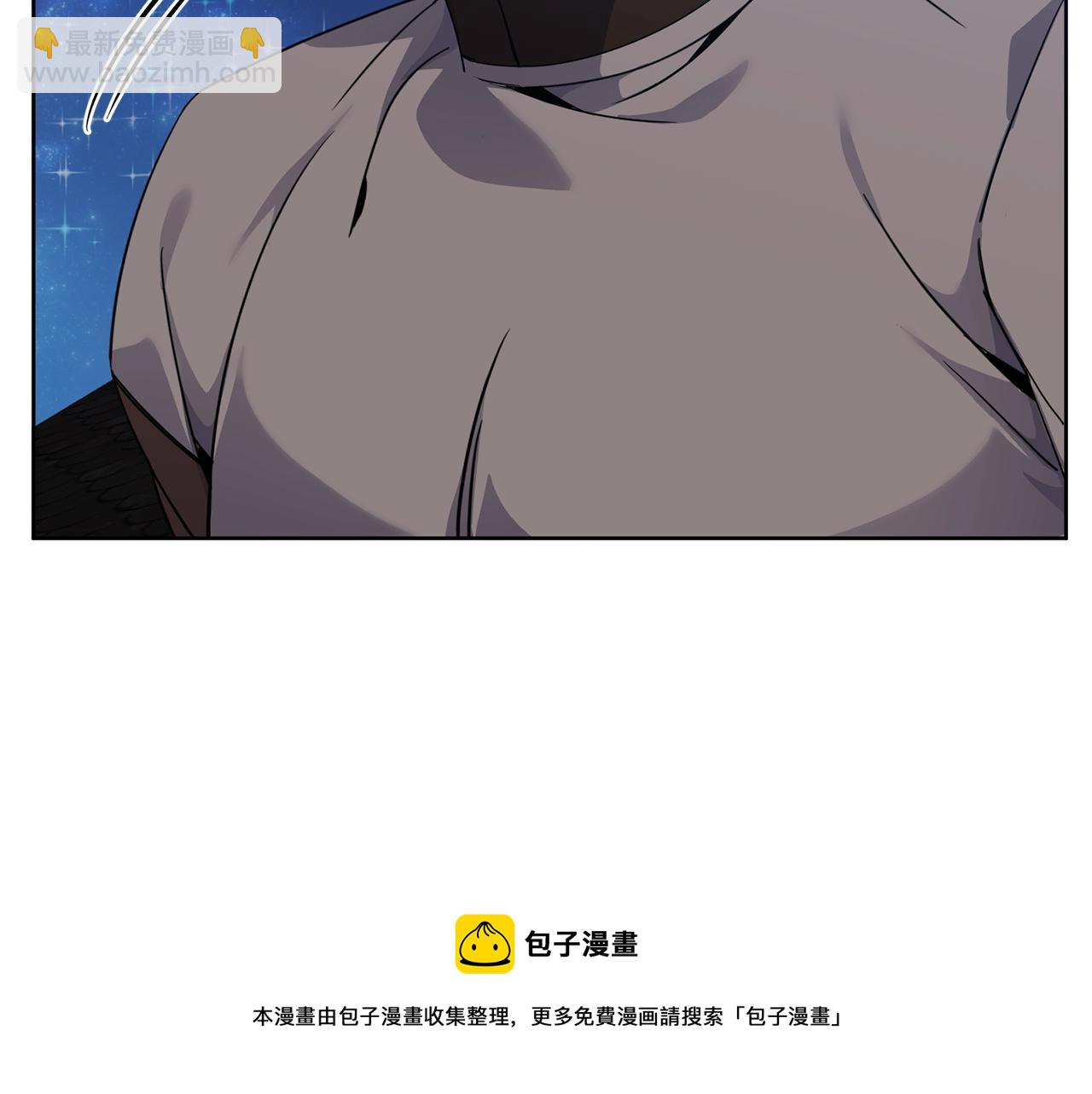 第6话 月下148