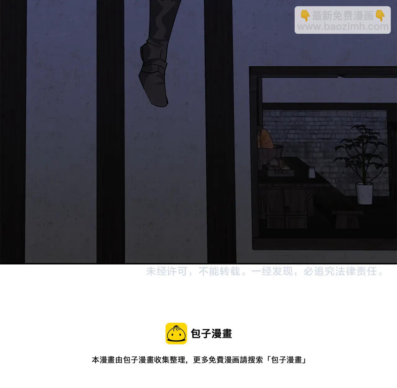 第6话 月下162