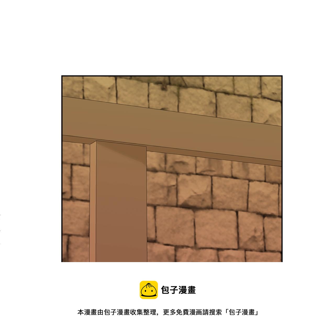 第6话 月下30