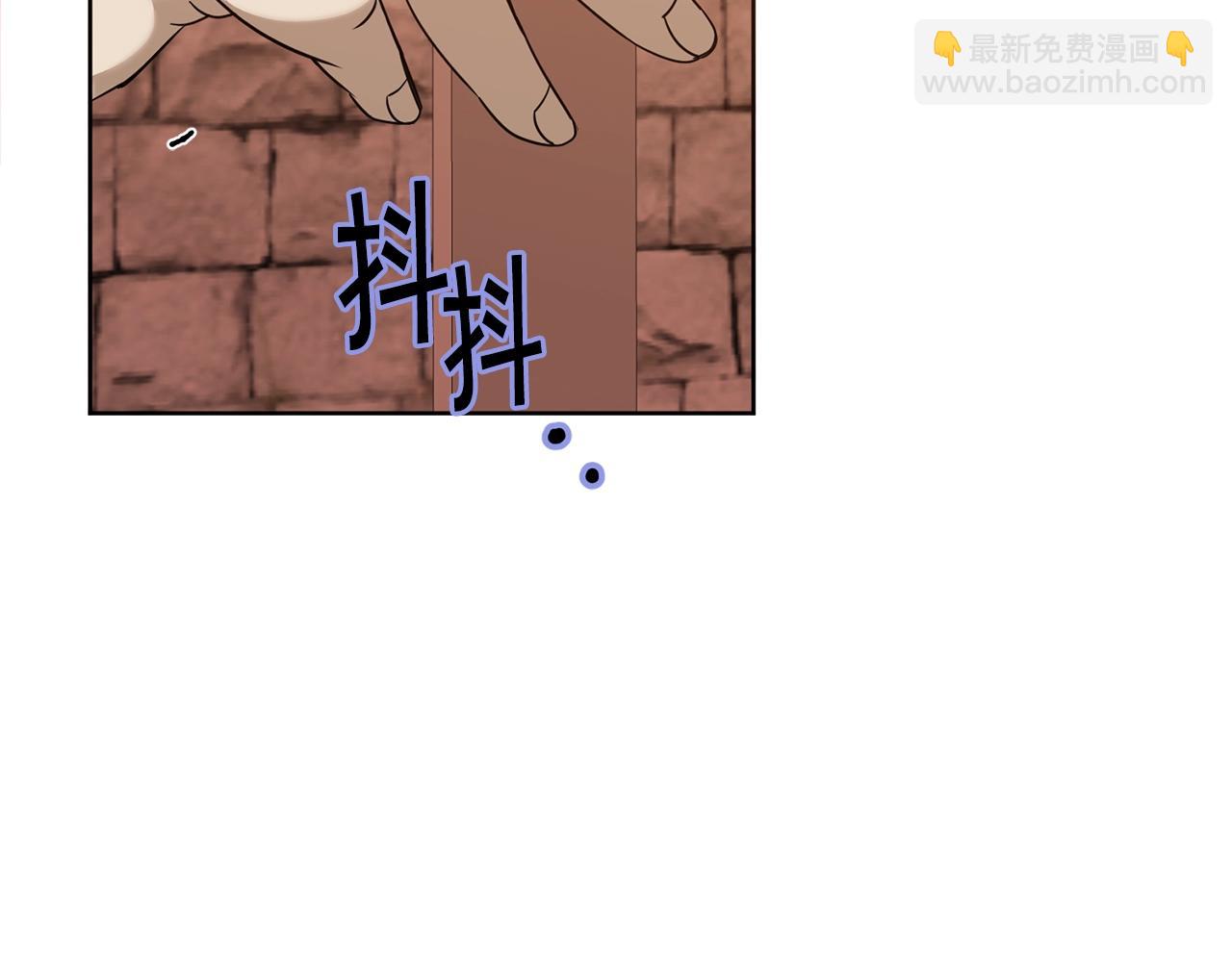 第6话 月下34