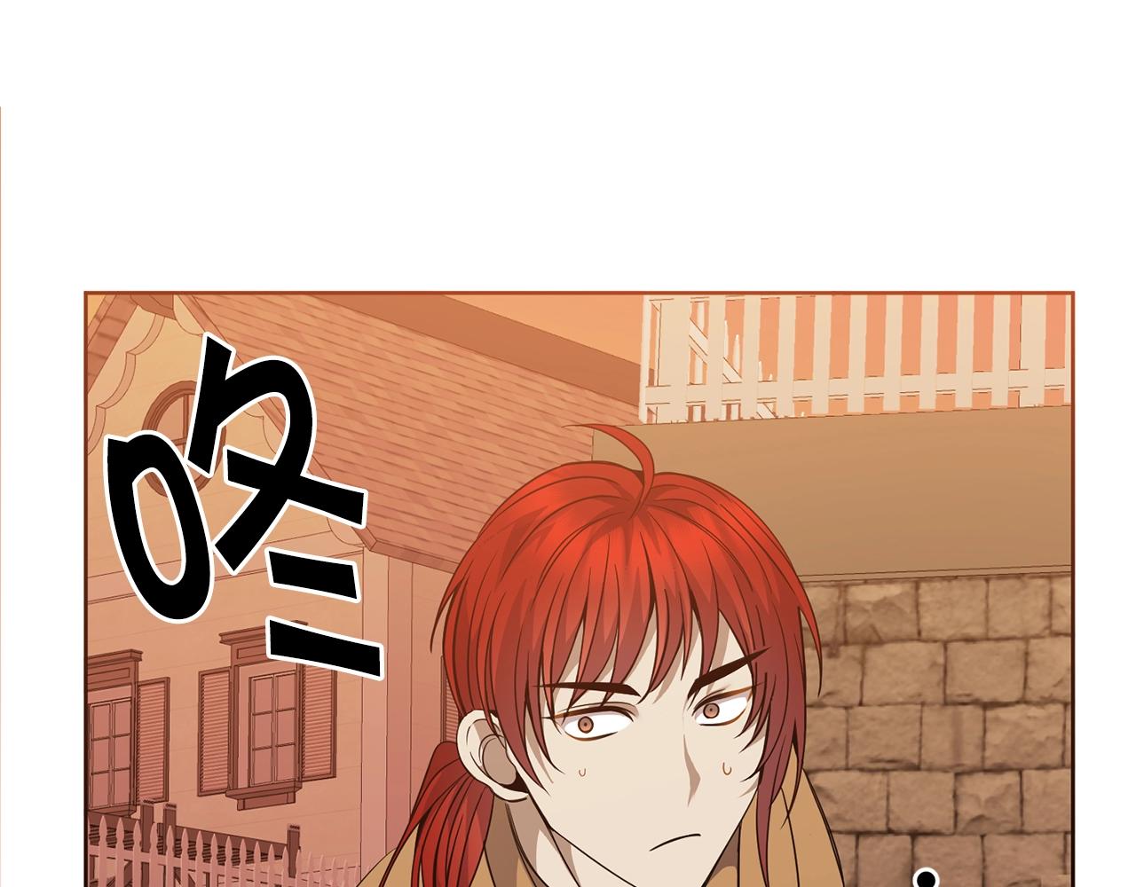 第6话 月下35