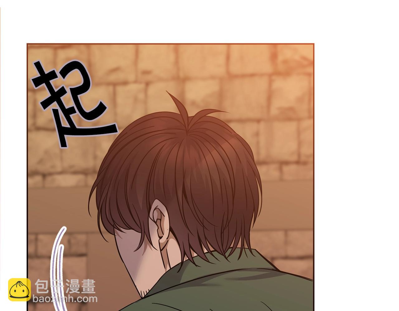 第6话 月下38