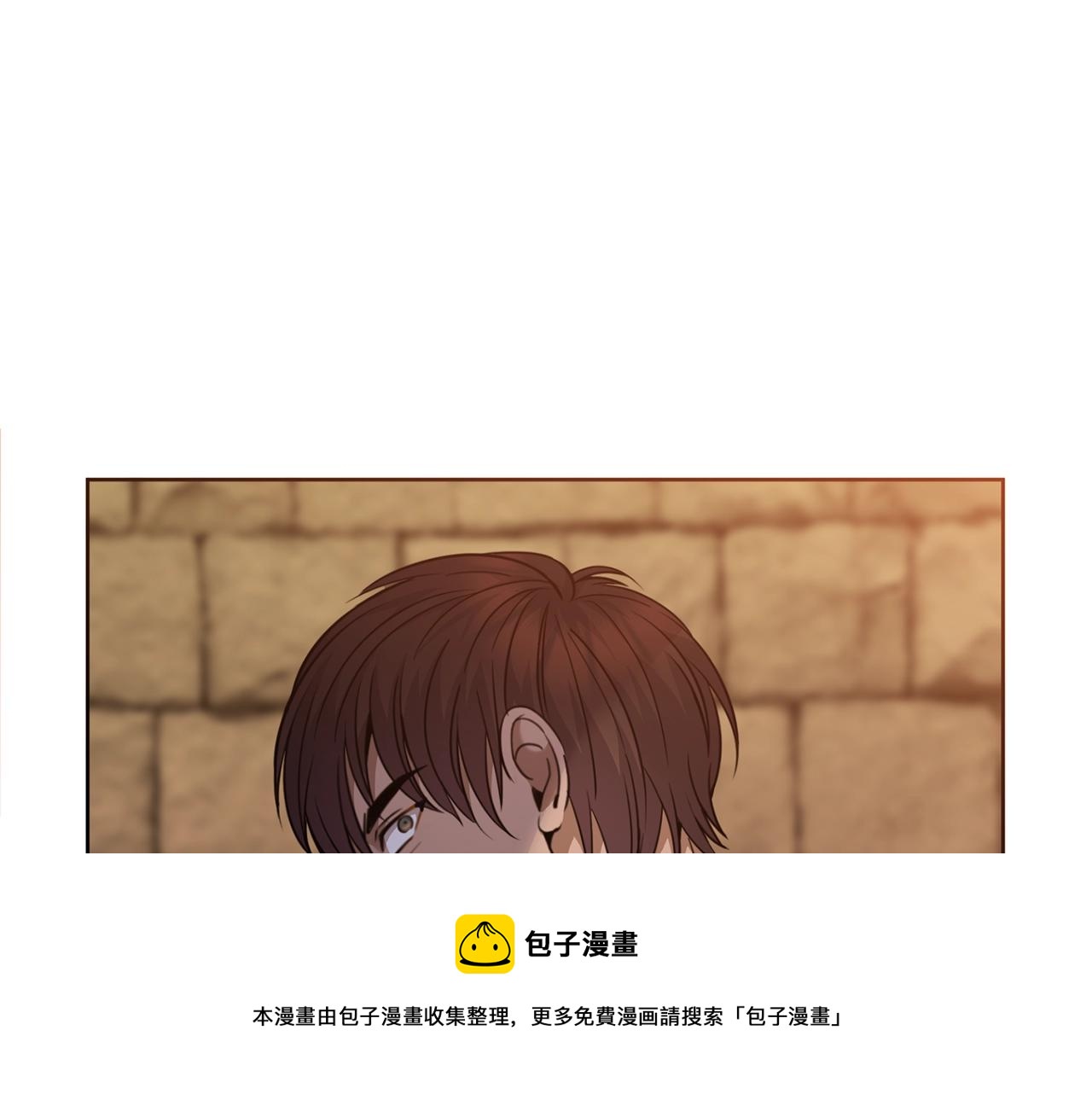 第6话 月下40