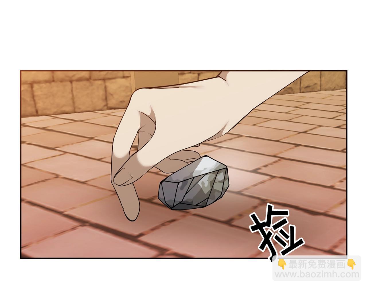 第6话 月下45