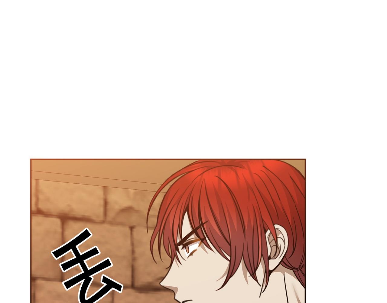 第6话 月下50