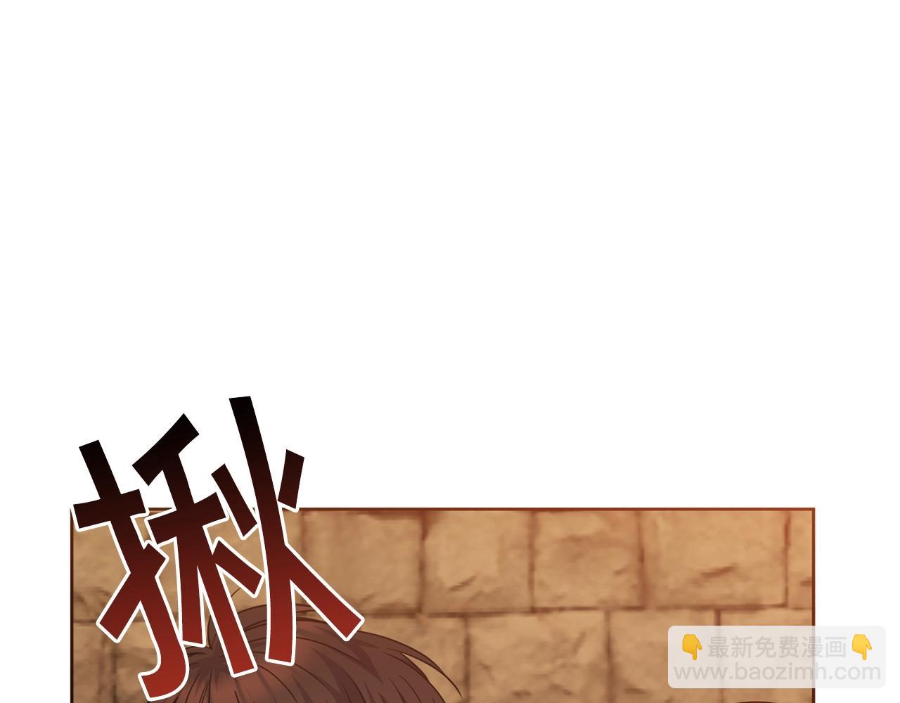第6话 月下56