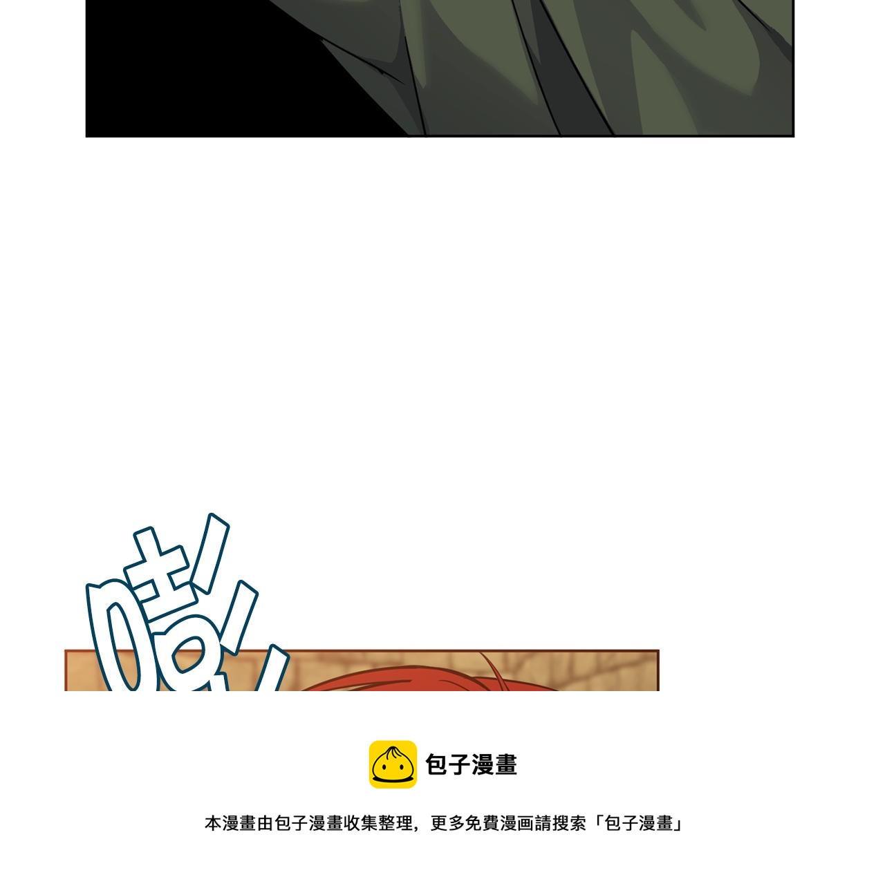 第6话 月下64
