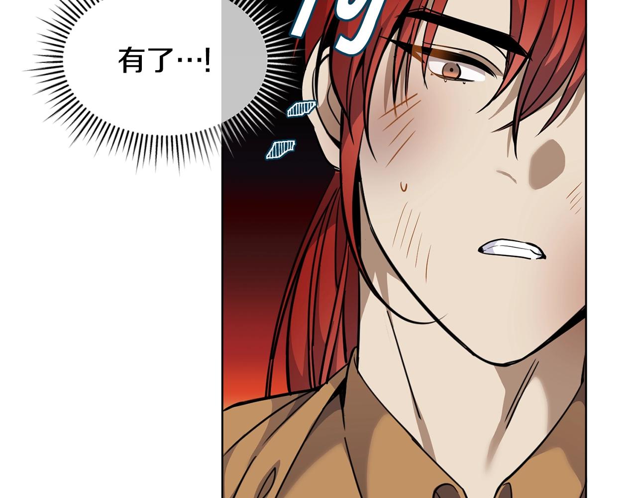 第6话 月下67