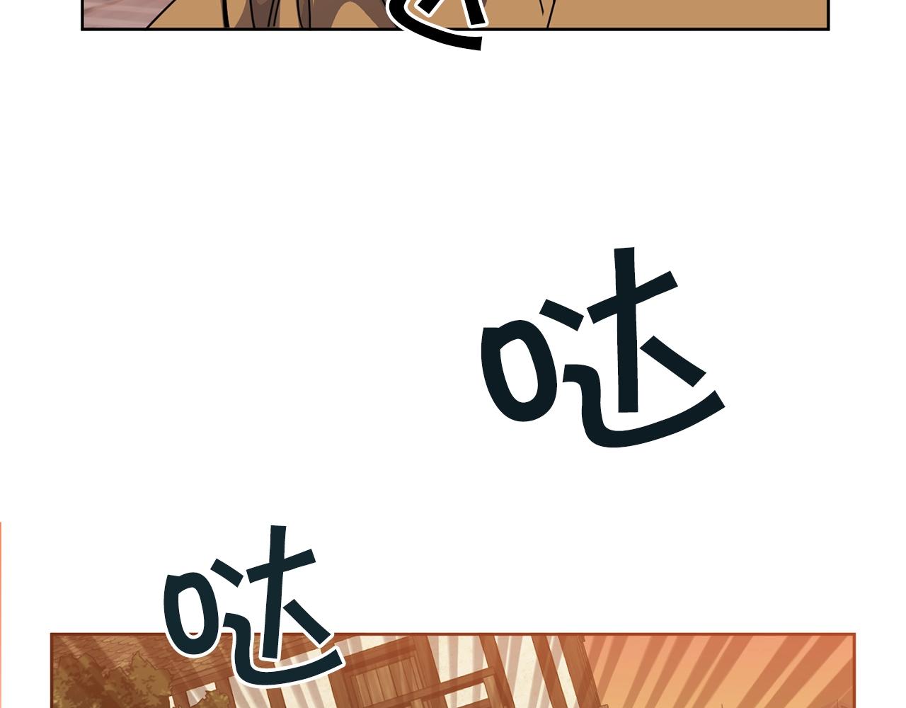 第6话 月下76