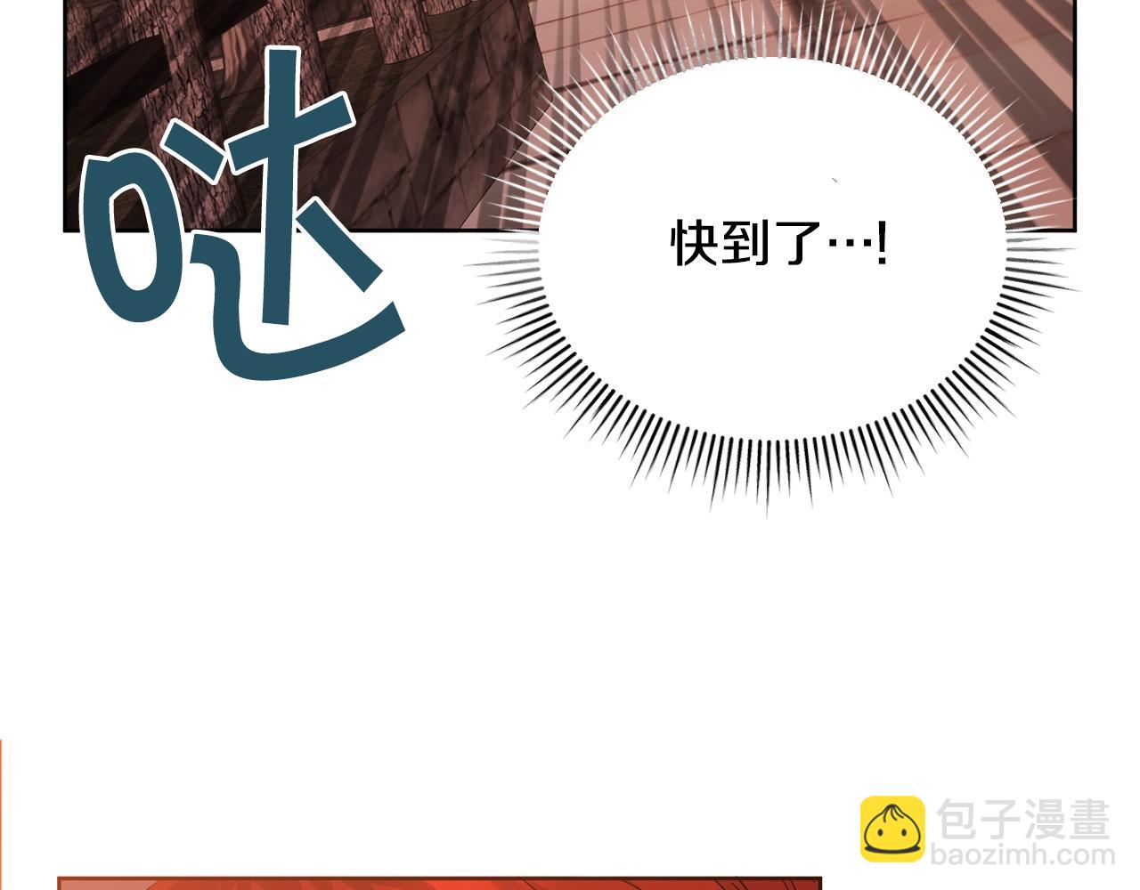 第6话 月下78