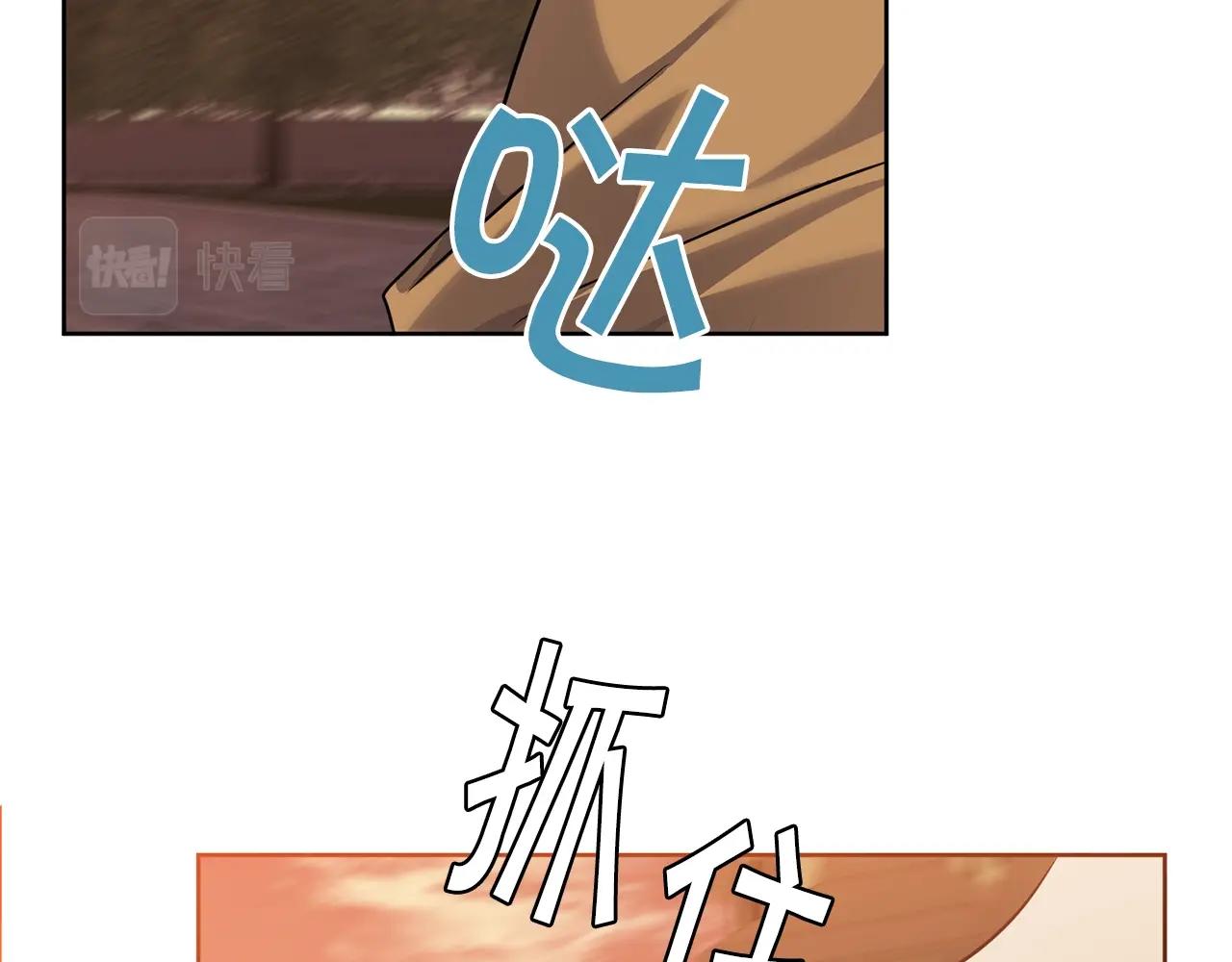 第6话 月下80