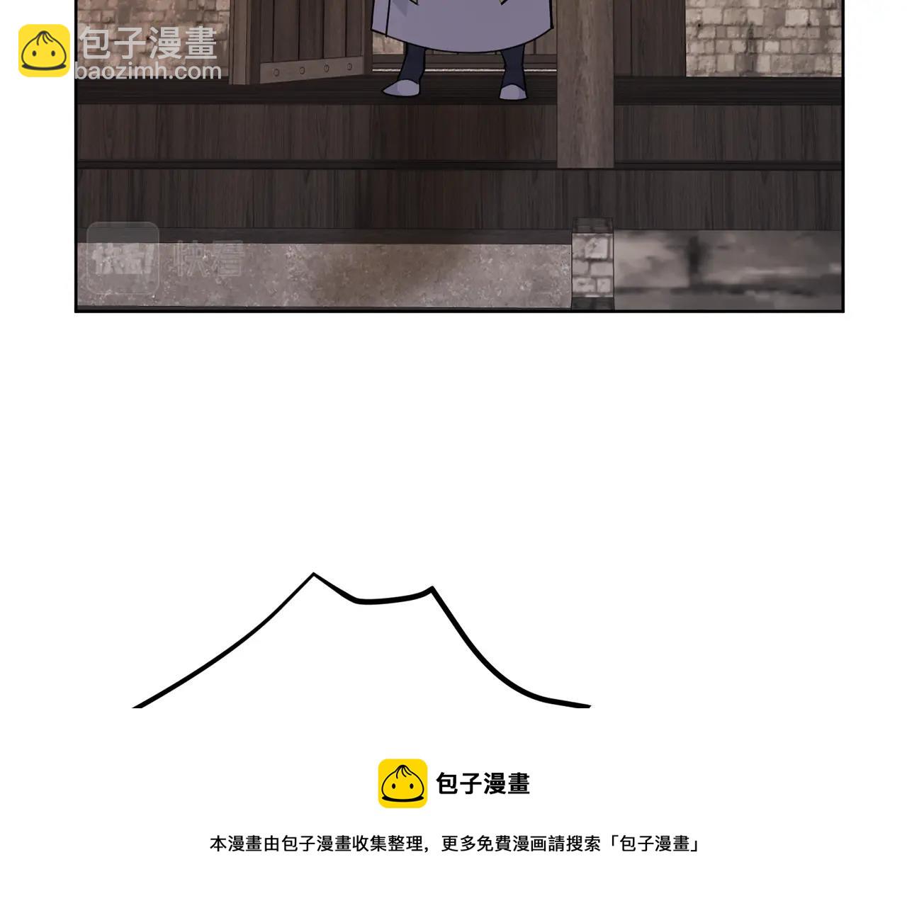 第6话 月下94
